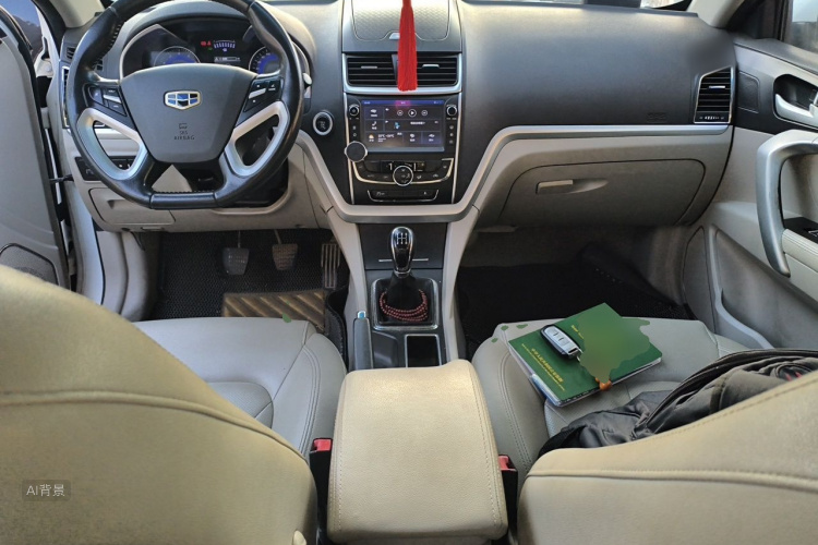 GEELY Emgrand 2016 #11 GEELY Emgrand 2016 car image #11