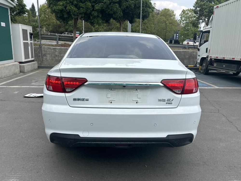GEELY Emgrand New Energy 2024 #5 GEELY Emgrand New Energy 2024 car image #5