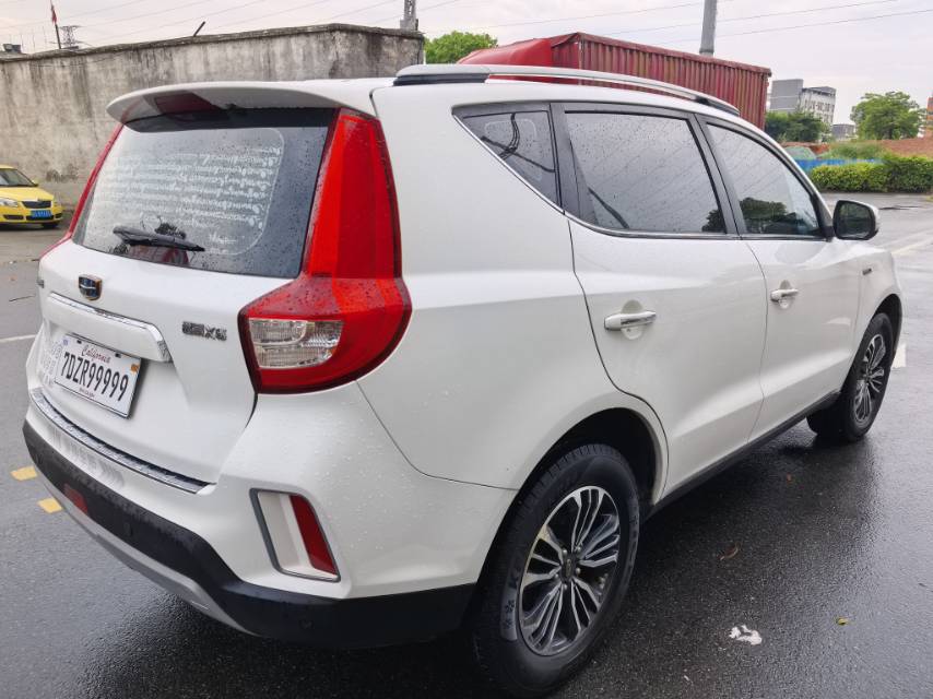 GEELY Vision X6 2016 car image #7