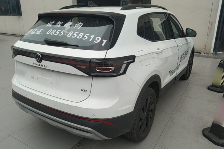 Volkswagen Tharu 2025 #7 Volkswagen Tharu 2025 imagem de carro #7