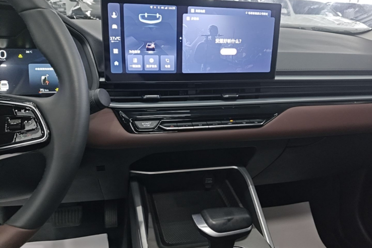 GEELY Emgrand 2025 #13 GEELY Emgrand 2025 image de voiture #13