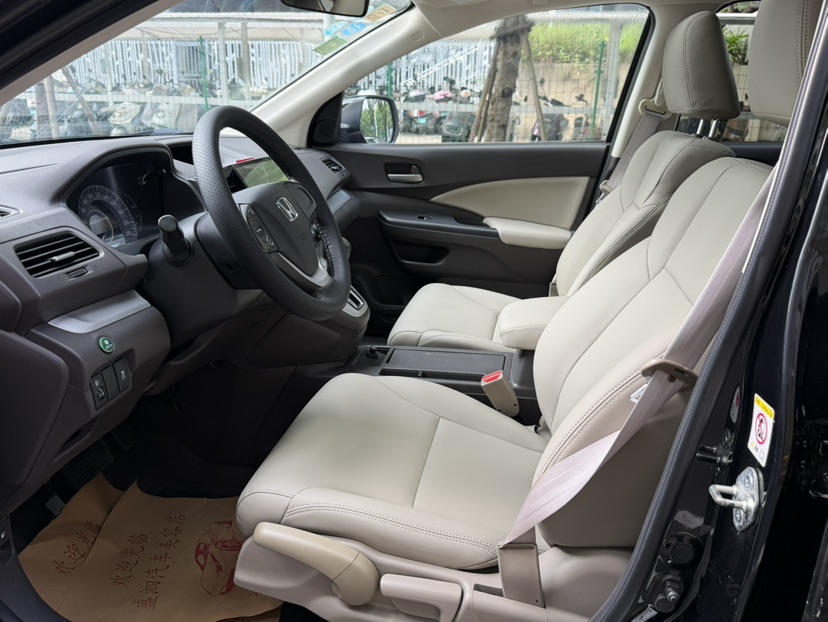 Honda CR-V 2013 car image #6