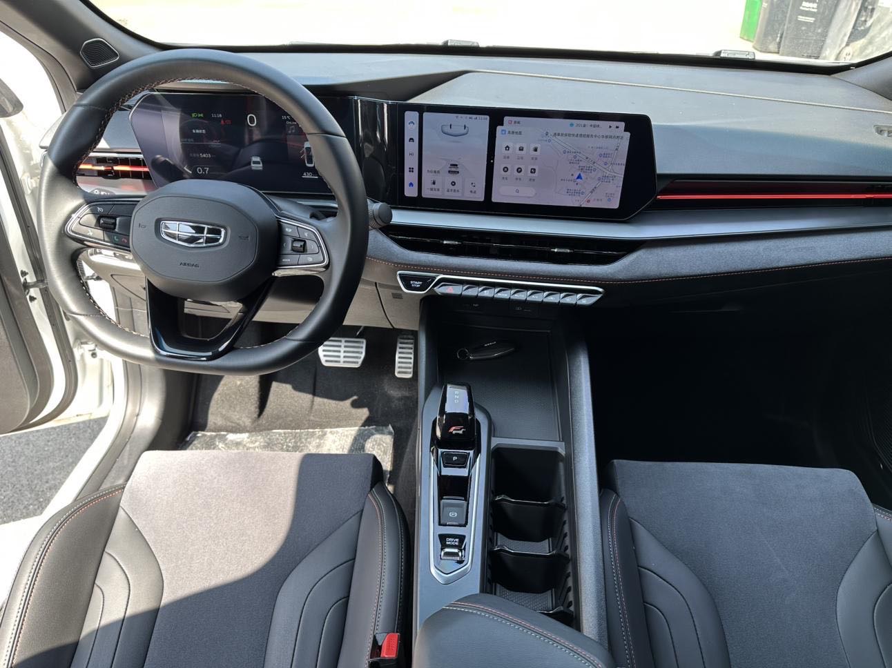 GEELY Binray 2024 car image #6