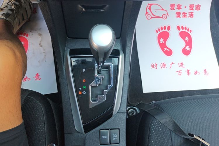 Toyota Corolla 2019 #14 Toyota Corolla 2019 car image #14