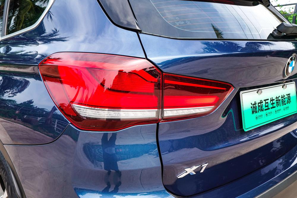 BMW X1 New Energy 2021 imagen de coche #8