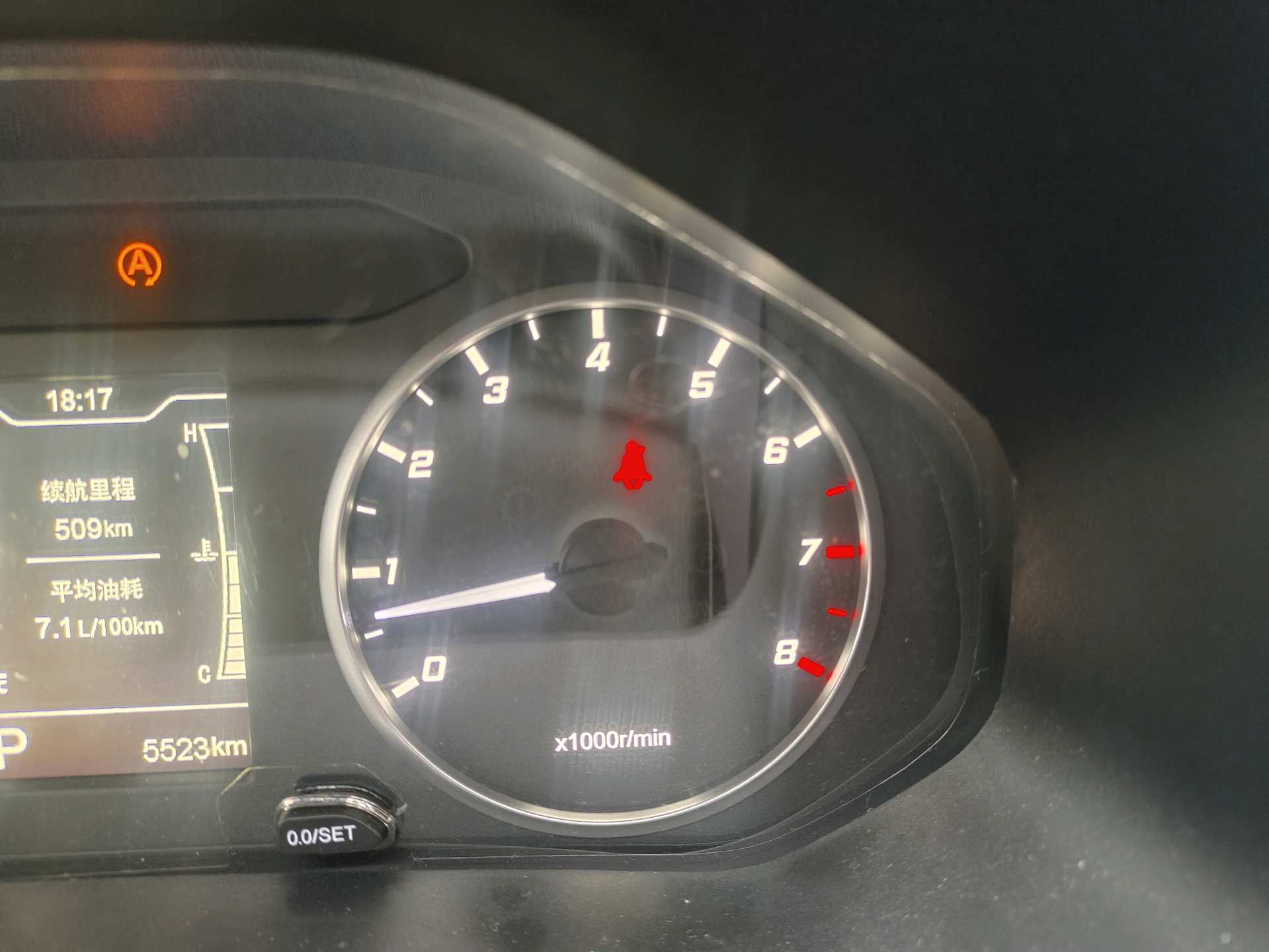 Chery Tiggo 5x 2024 car image #10