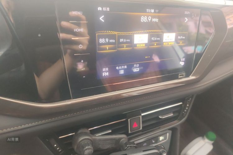 Volkswagen Tharu 2020 imagem de carro #15