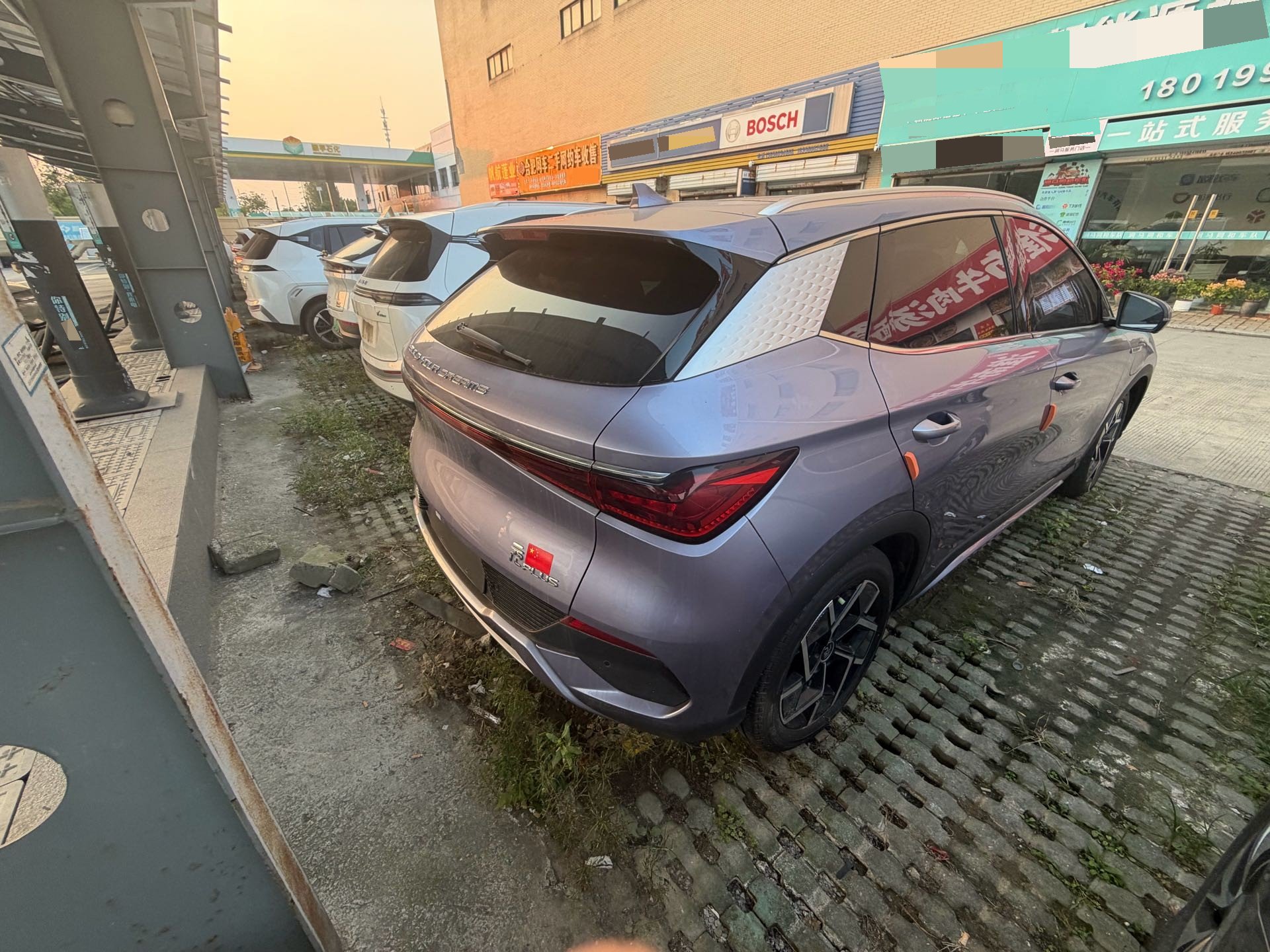 BYD Yuan Plus 2024 #5 BYD Yuan Plus 2024 صورة سيارة #5