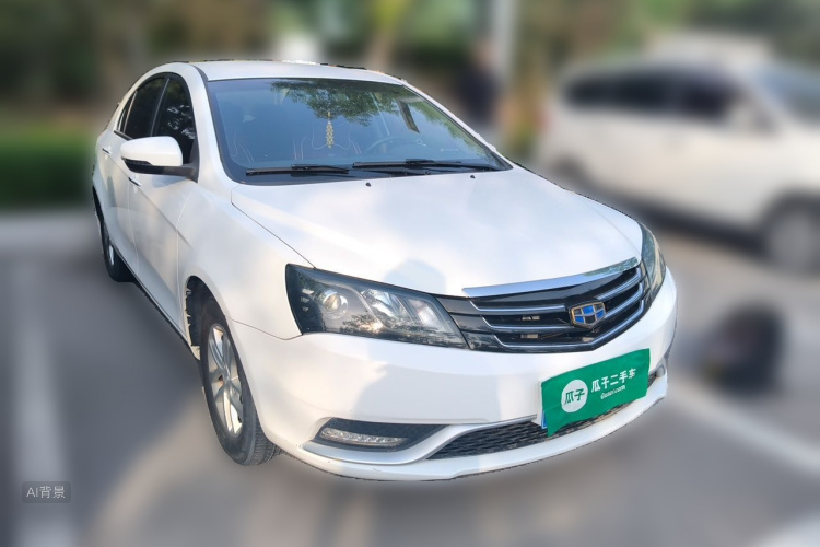 GEELY Emgrand 2015 #4 GEELY Emgrand 2015 car image #4