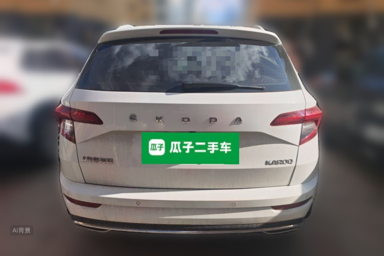 Skoda Karoq 2024 #6 Skoda Karoq 2024 image de voiture #6