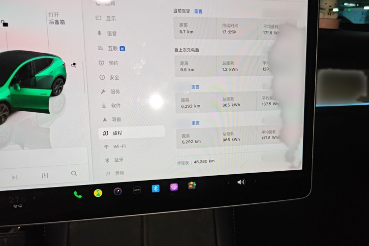 Tesla Model Y 2024 #16 Tesla Model Y 2024 car image #16