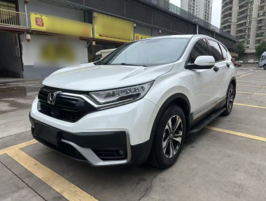 Honda CR-V 2021 Honda CR-V 2021 car image