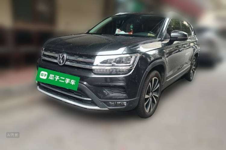 Volkswagen Tharu 2019 #2 Volkswagen Tharu 2019 imagen de coche #2