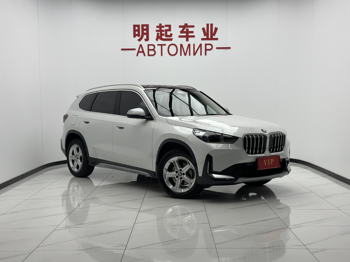 BMW X1 2023 #2 BMW X1 2023 imagen de coche #2