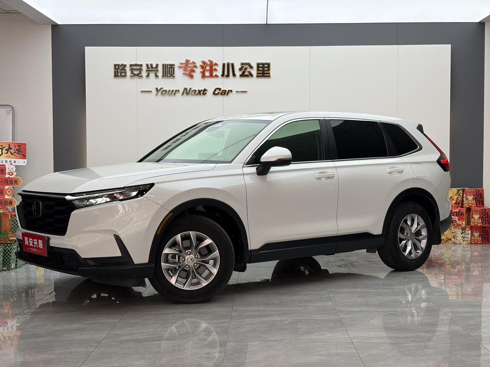Honda CR-V 2023 Honda CR-V 2023 car image