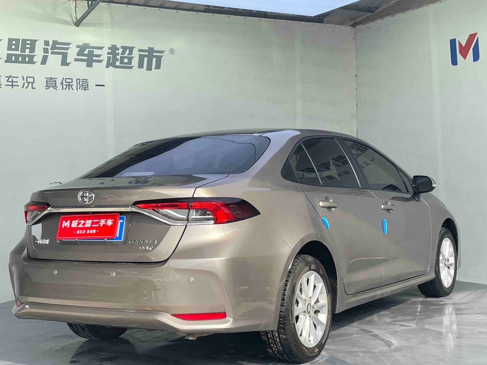 Toyota Corolla 2023 #3 Toyota Corolla 2023 imagen de coche #3