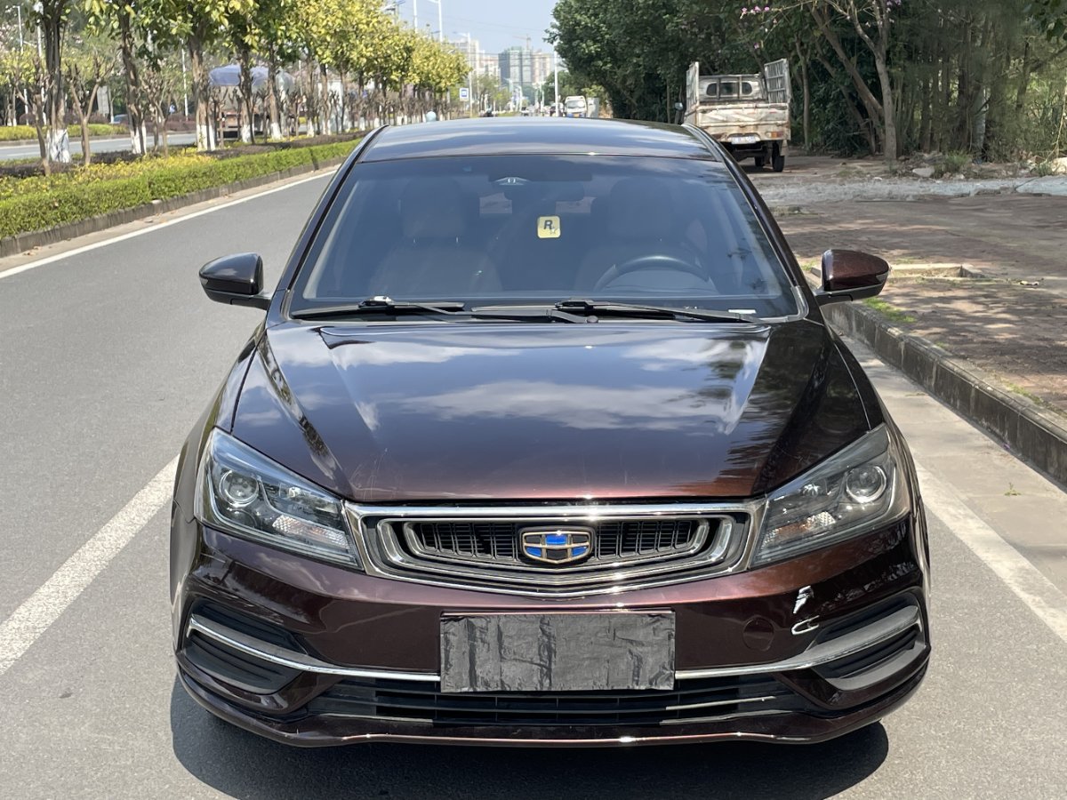 GEELY Emgrand 2018 #2 GEELY Emgrand 2018 car image #2