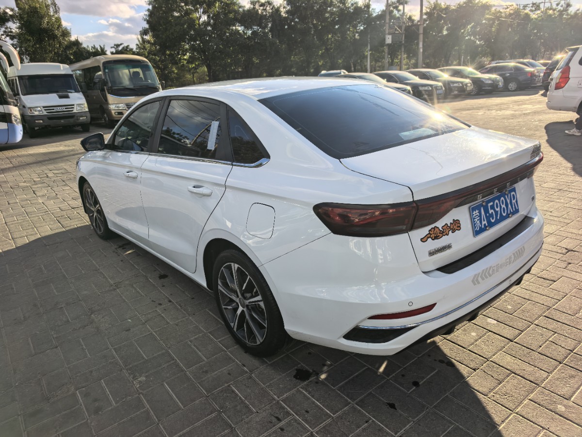 GEELY Emgrand 2021 #5 GEELY Emgrand 2021 imagem de carro #5