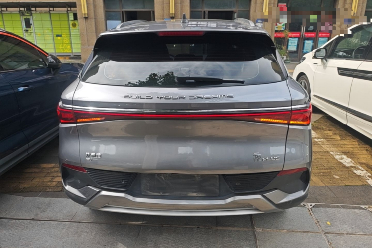BYD Yuan Plus 2023 #4 BYD Yuan Plus 2023 car image #4
