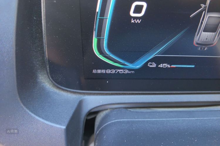 BYD Yuan Pro 2021 imagem de carro #14