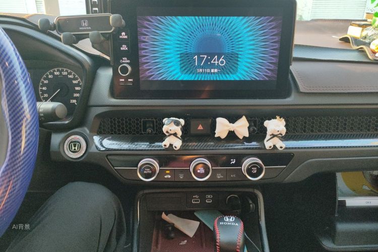 Honda CR-V 2023 car image #15