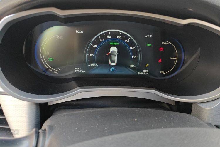 GEELY Emgrand GSe 2019 #14 GEELY Emgrand GSe 2019 imagem de carro #14