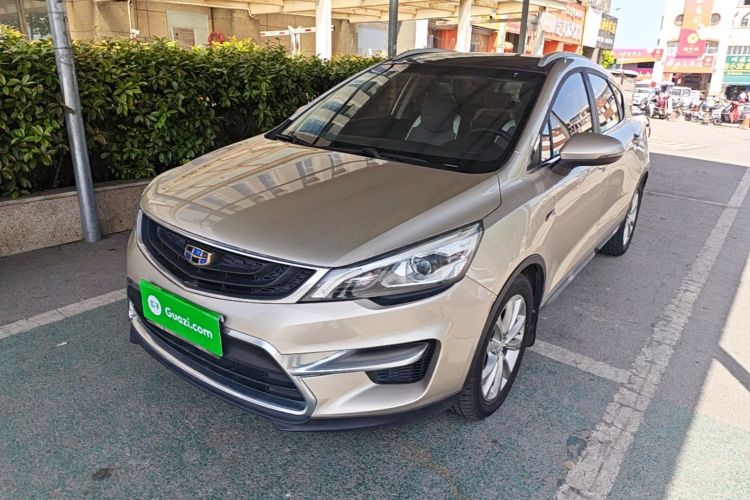 GEELY Emgrand GS 2016 car image #2