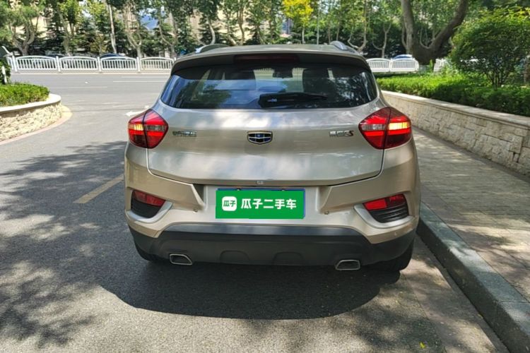 GEELY Emgrand GS 2018 #6 GEELY Emgrand GS 2018 car image #6