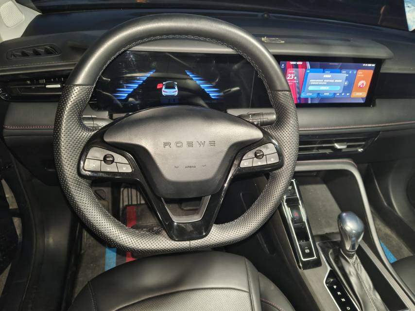 Roewe i5 2024 #3 Roewe i5 2024 car image #3