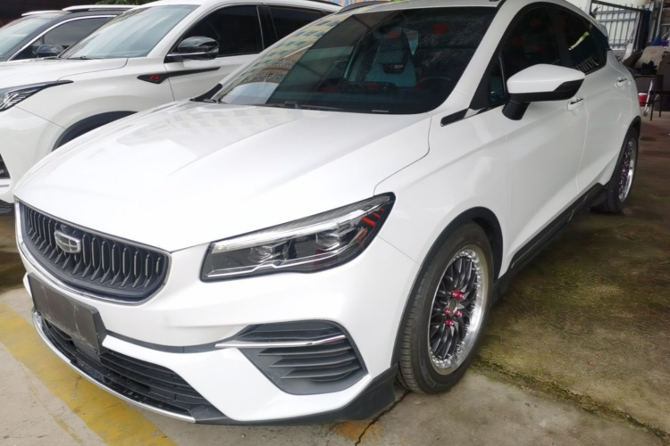 GEELY Emgrand S 2022 car image #2