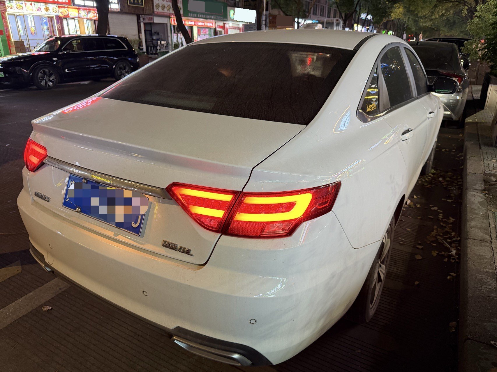GEELY Emgrand GL 2018 #2 GEELY Emgrand GL 2018 immagine di auto #2