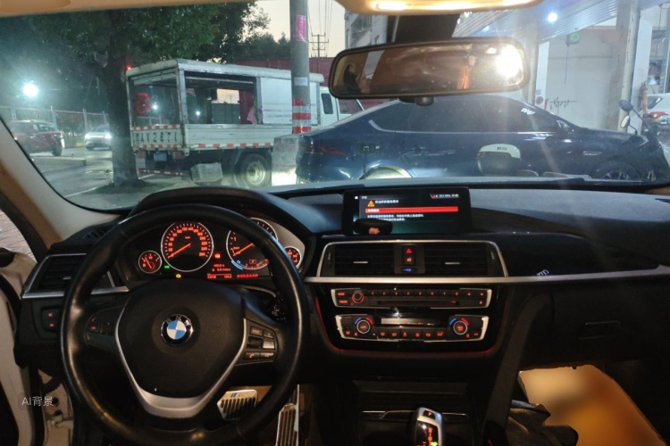 BMW 3 Series 2019 #11 BMW 3 Series 2019 imagen de coche #11