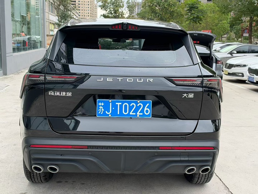 Jetour Dashing 2025 #8 Jetour Dashing 2025 immagine di auto #8