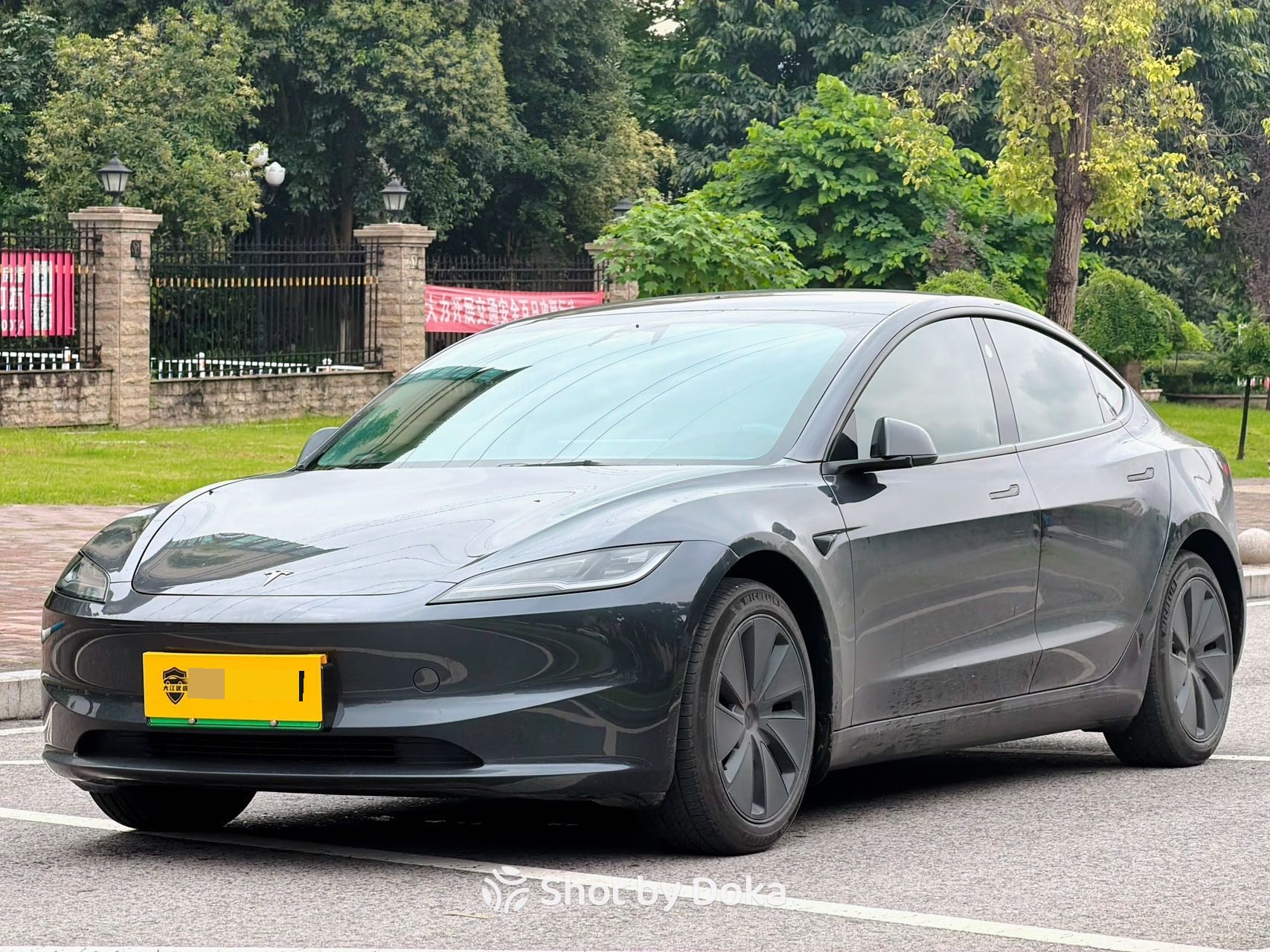 2024 car image 