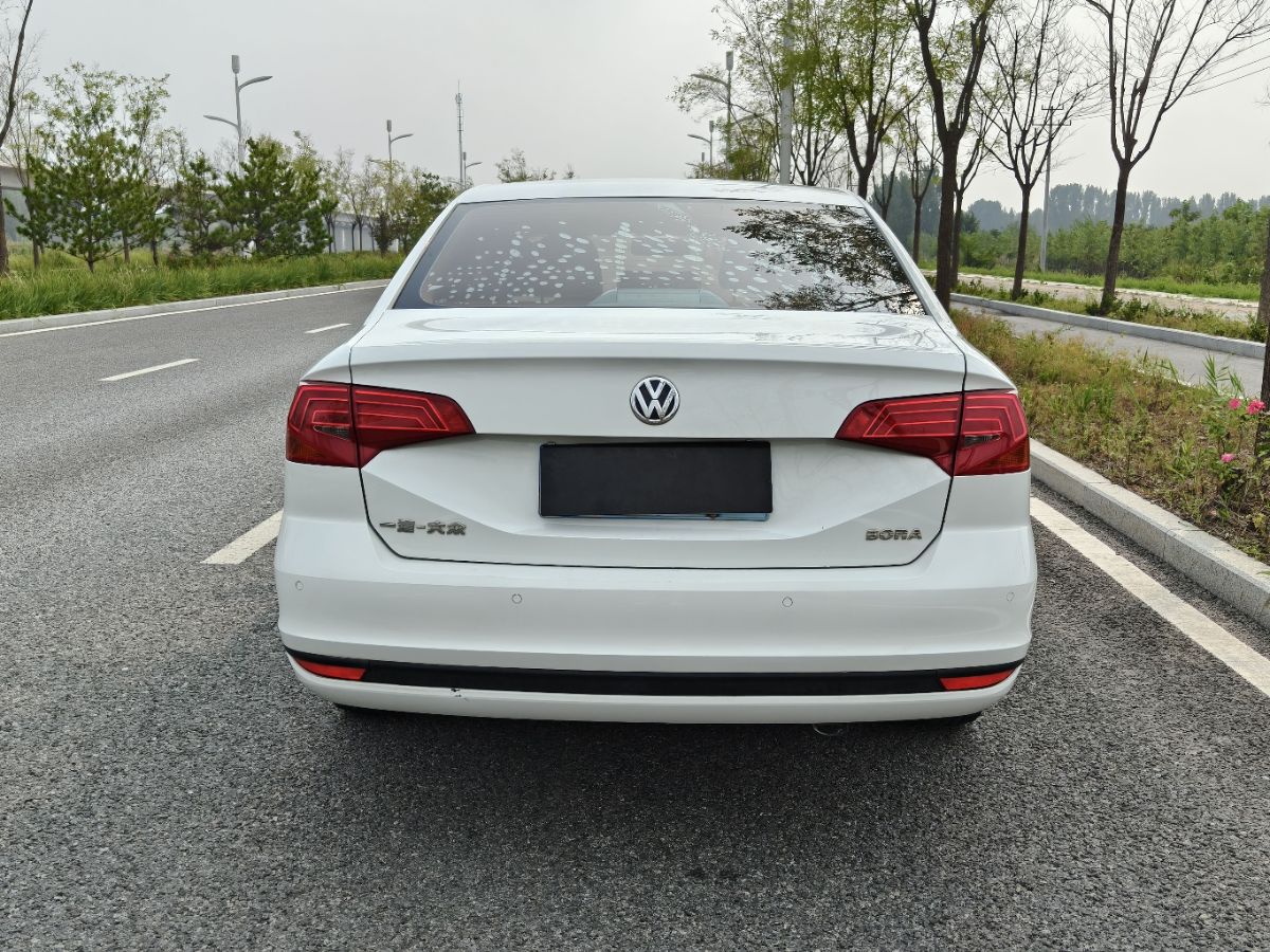 Volkswagen Bora 2016 #5 Volkswagen Bora 2016 car image #5