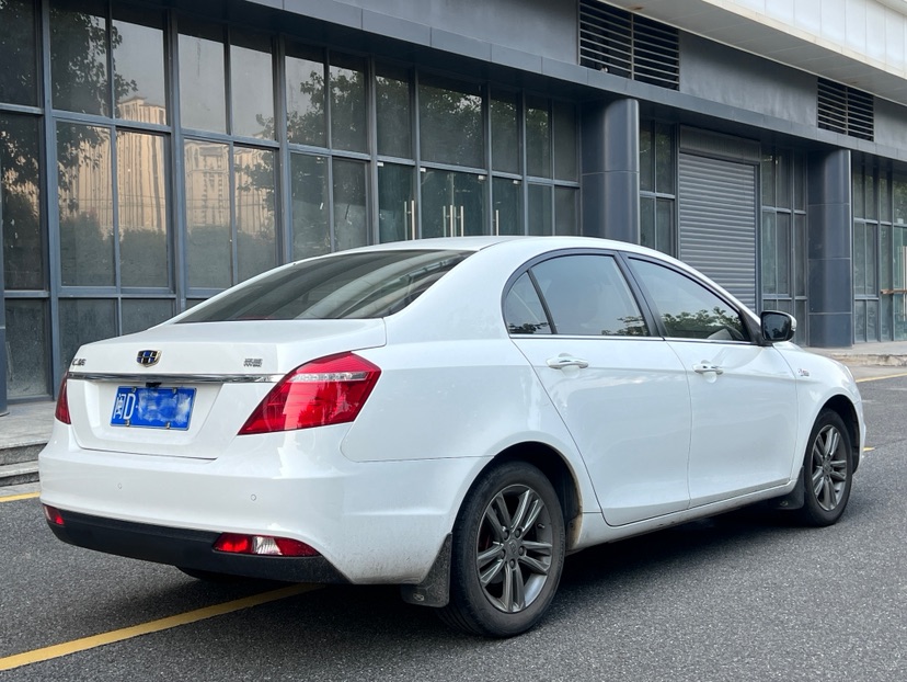 GEELY Emgrand 2016 изображение автомобиля #5