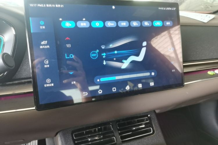 BYD Han 2021 car image #13