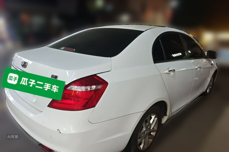 GEELY Emgrand 2017 #7 GEELY Emgrand 2017 car image #7