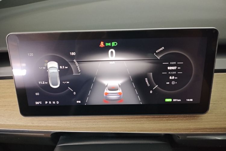 Tesla Model Y 2023 #12 Tesla Model Y 2023 car image #12