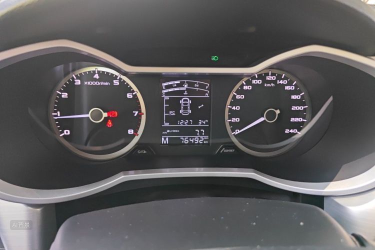 GEELY Emgrand GL 2017 car image #13
