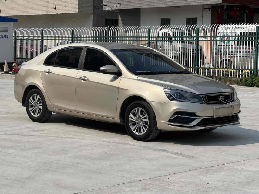 GEELY Emgrand 2018 #3 GEELY Emgrand 2018 immagine di auto #3