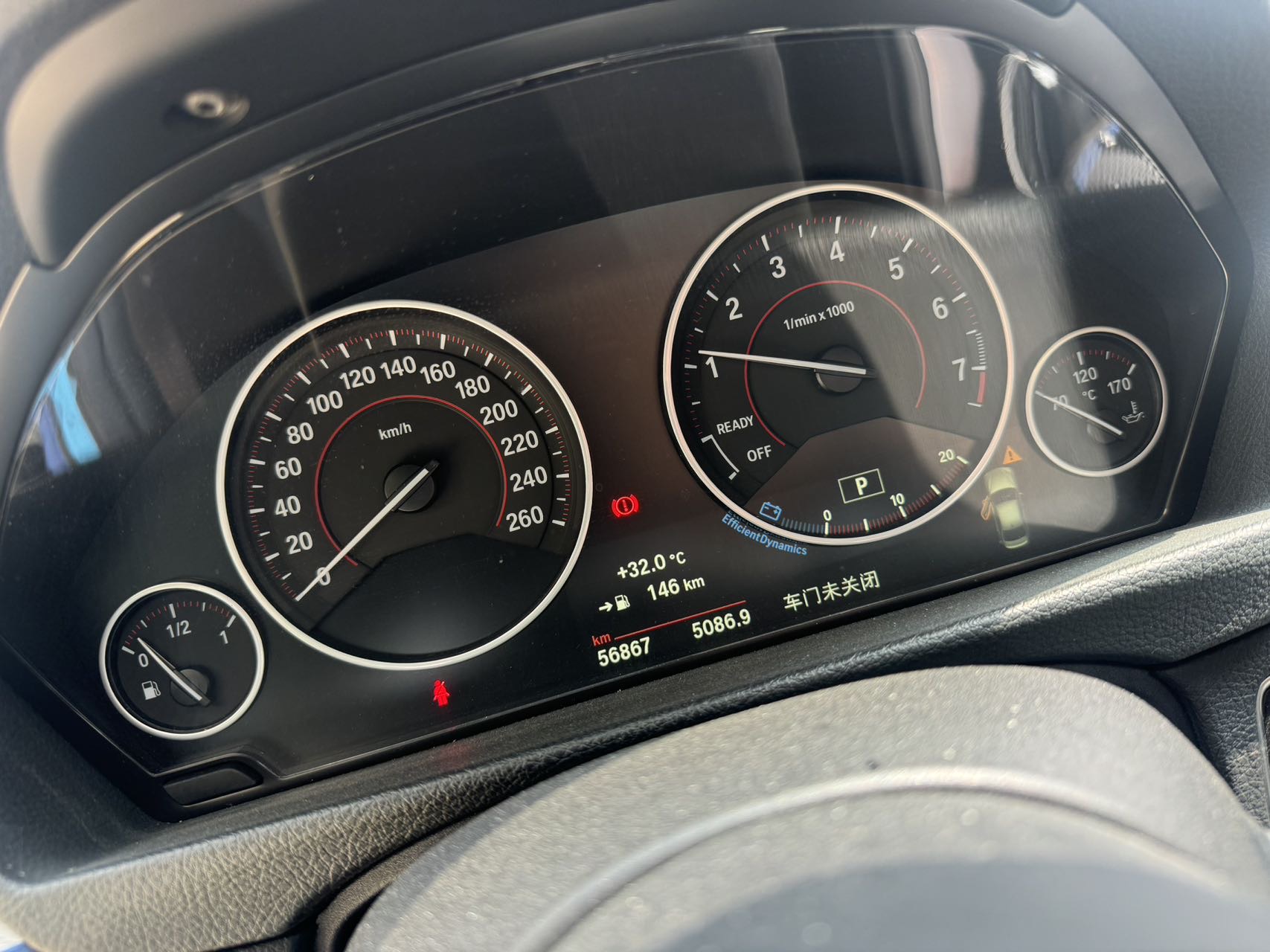 BMW 3 Series 2018 car image #4