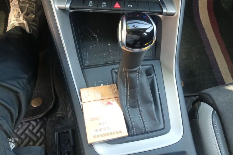 Audi Q3 2020 car image #16