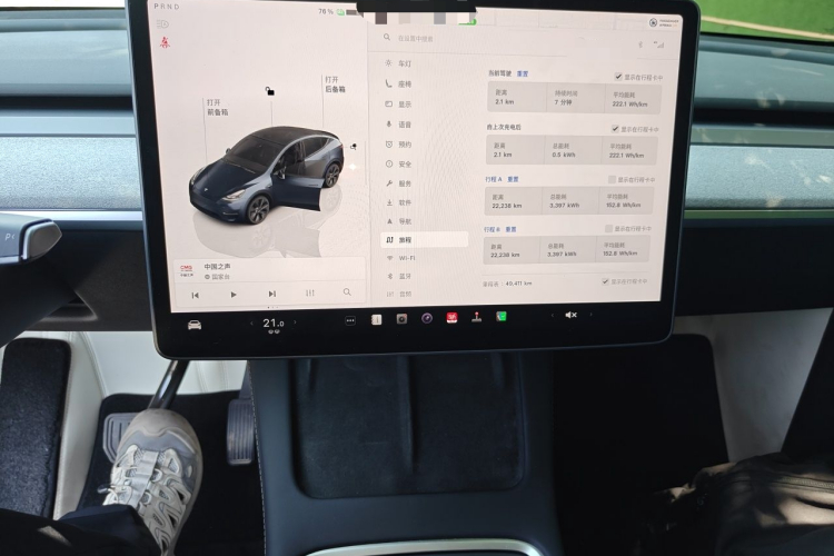 Tesla Model Y 2024 #10 Tesla Model Y 2024 immagine di auto #10