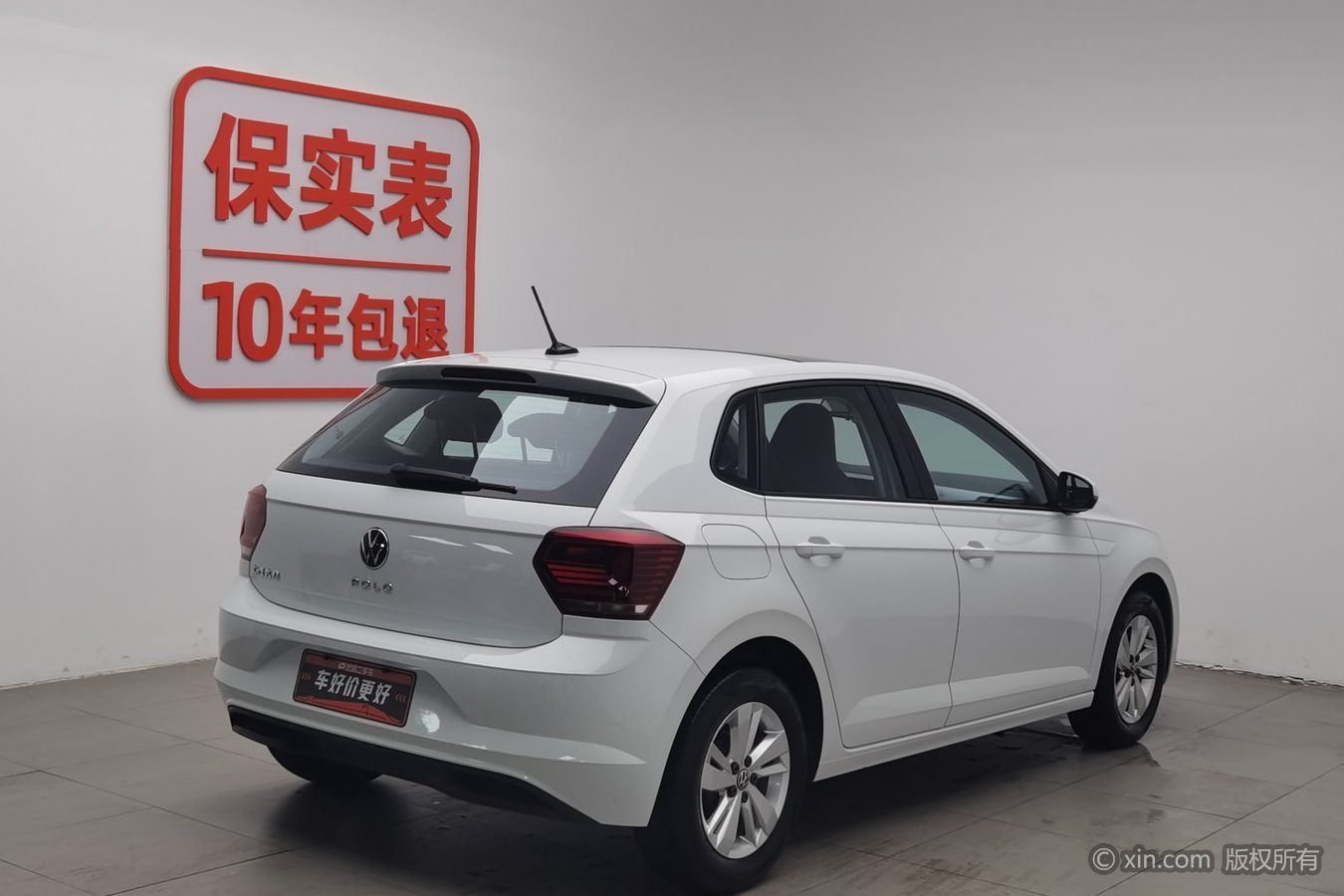 大众 Polo 2023 汽车图片 #3