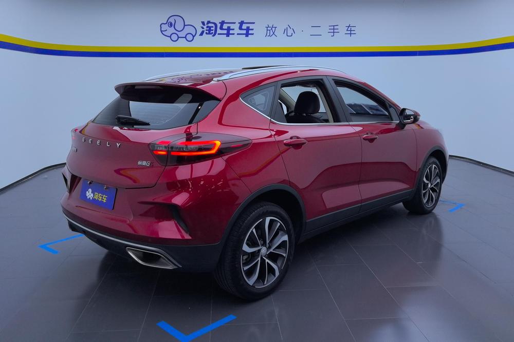 GEELY Emgrand GS 2020 #3 GEELY Emgrand GS 2020 car image #3