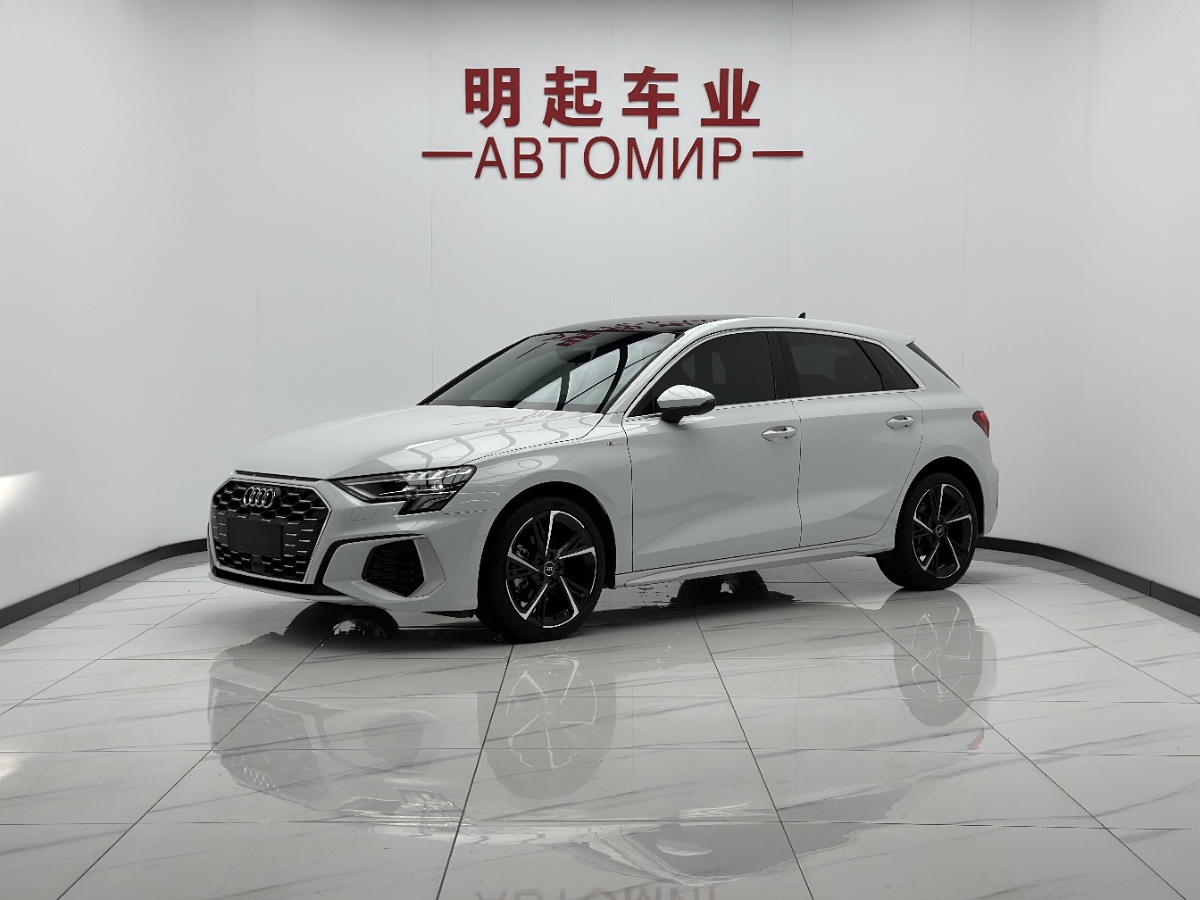 Audi A3 2023 Audi A3 2023 car image