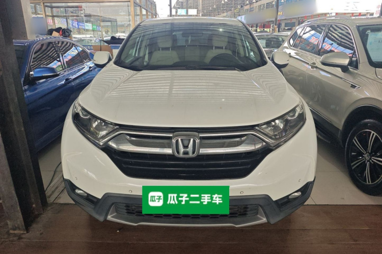 Honda CR-V 2020 صورة سيارة #3