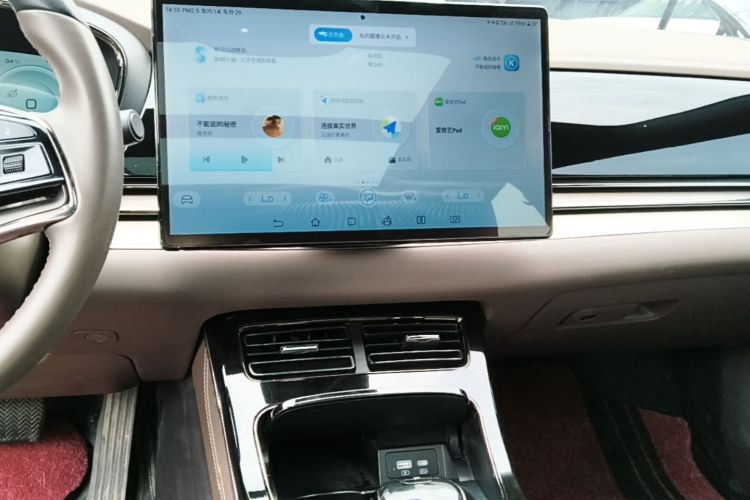BYD Han 2023 car image #17