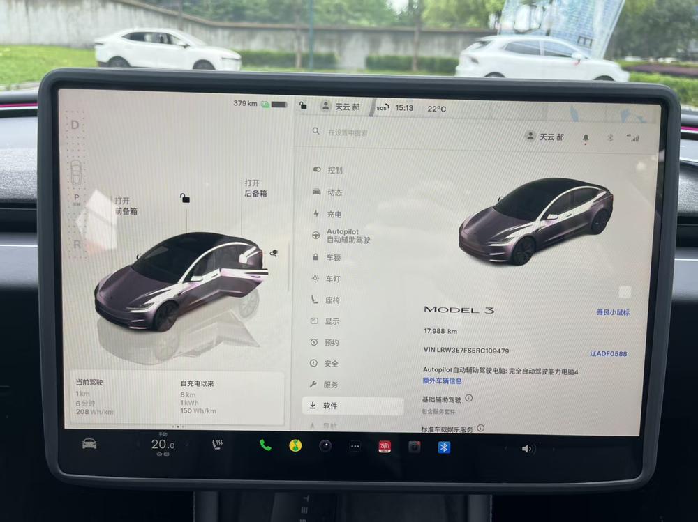 Tesla Model 3 2024 #9 Tesla Model 3 2024 car image #9